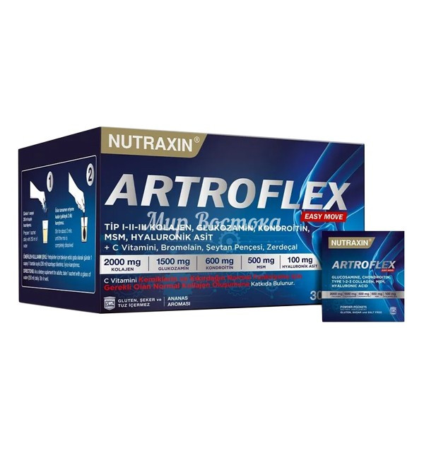 Средство для суставов Nutraxin Artroflex Easy Move (30 пакетиков, Турция) - фото 1 - id-p115113206