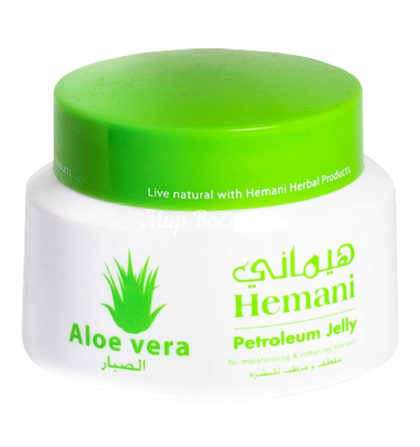 Вазелин увлажняющий с экстрактом алоэ вера Petroleum Jelly Aloe Vera Hemani (80 мл, Индия)