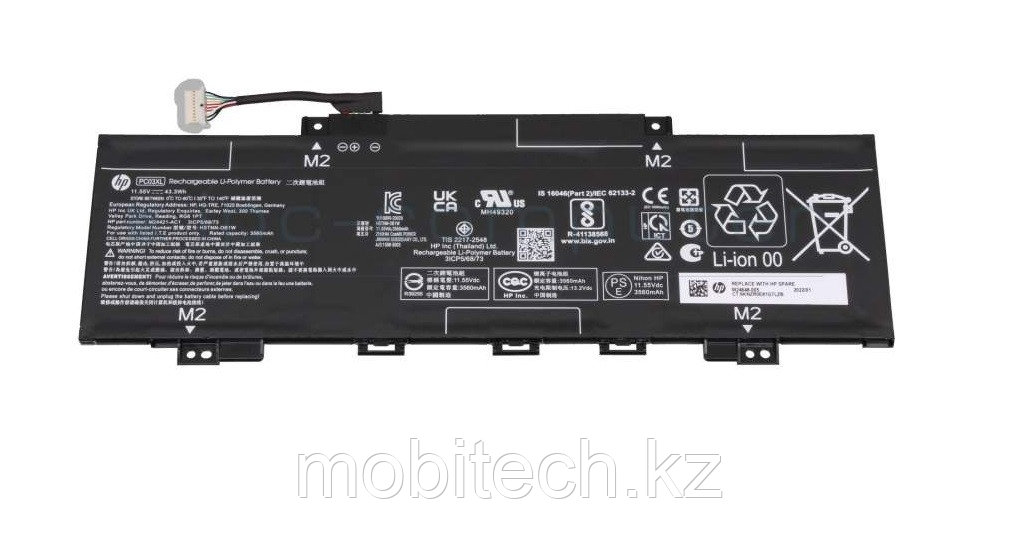 Аккумуляторы HP PC03XL 11.55V 43.3Wh 3560mAh 13-BE 14-DY 14-DW 15-ER батарея аккумулятор original