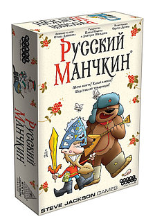 Настольная игра: Русский манчкин | Хоббиворлд