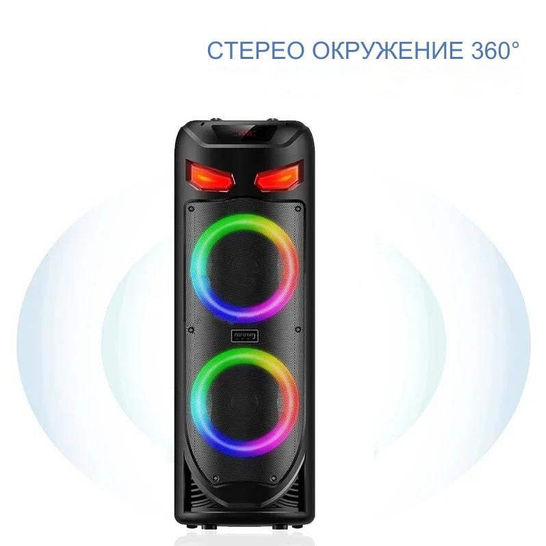 Bluetooth колонка с караоке без проводная 30x84 см черная QS7328 - фото 2 - id-p115115870