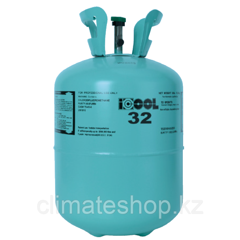 Газ хладон Фреон R32 в баллонах по 9,5 кг: продажа, цена в Астане ...