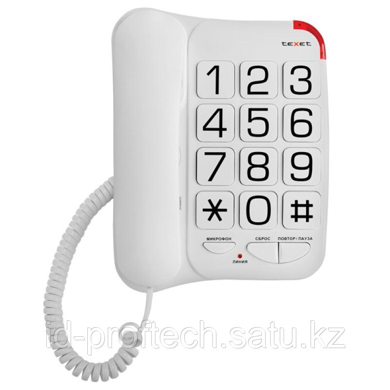 Телефон проводной Texet TX-201 белый - фото 1 - id-p115116363