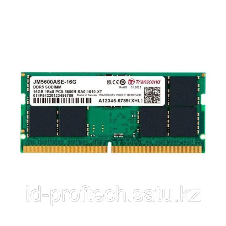 Память оперативная DDR5 Notebook Transcend JM5600ASE-16G - фото 1 - id-p115116660