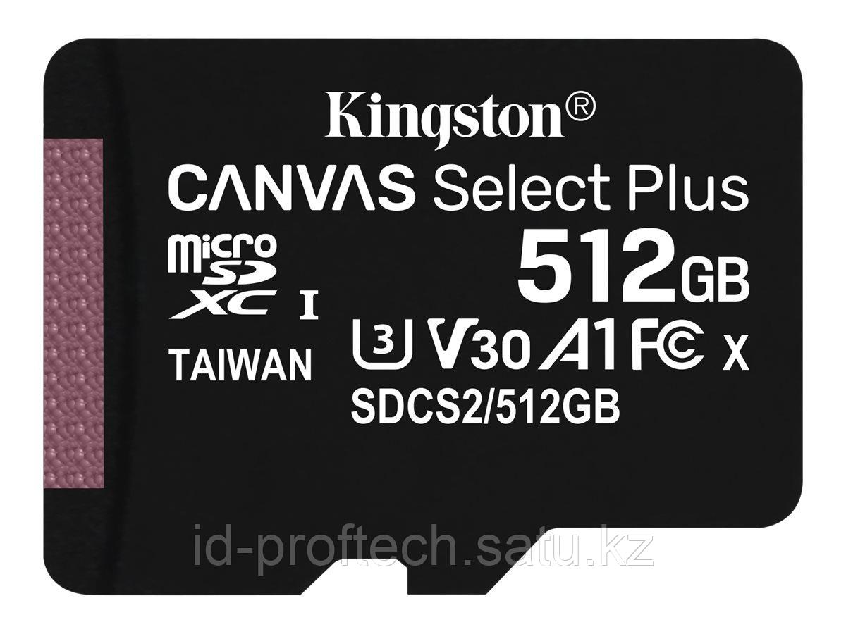 Карта памяти Kingston 512GB microSDXC Canvas Select Plus 100R A1 C10 Single Pack w-o Adapter, SDCS2-512GBSP - фото 1 - id-p115117019