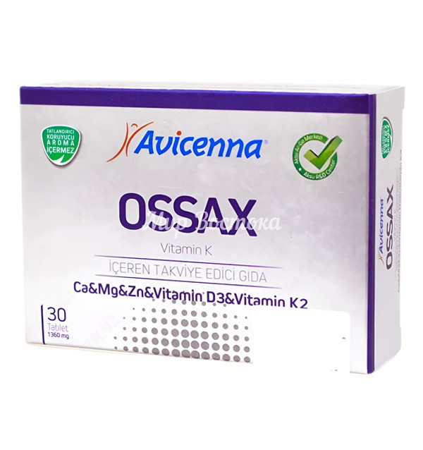 Средство для защиты здоровья костей и зубов Avicenna Ossax Aksu Vital (30 таблеток, Турция) - фото 1 - id-p115118194