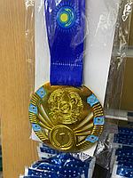Медали 1 2 3 место (Много медалей посмотрите фото и цены снизу) (Указаны лишь 1 места есть еще 2 3)