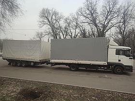 Домашние переезды в Краснодар.