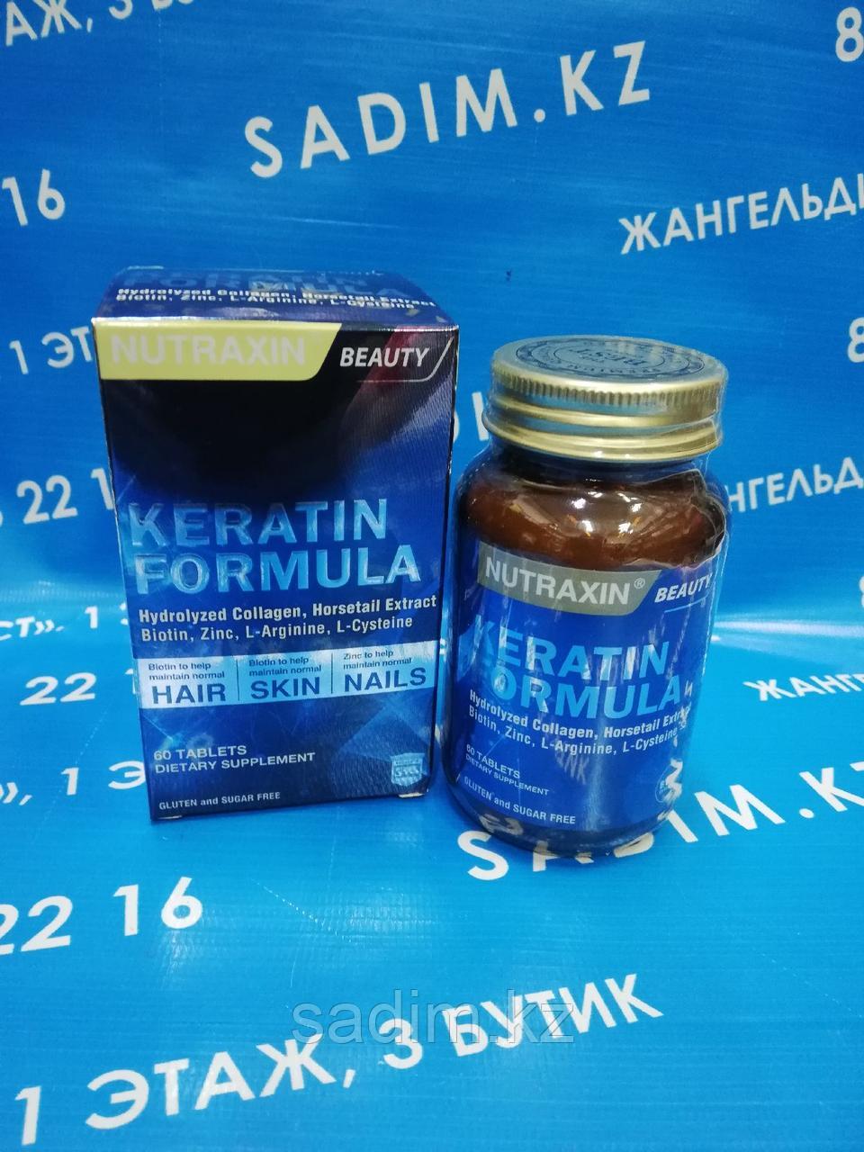 Keratin Formula Кератин