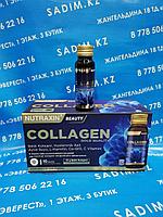 Морской Коллаген питьевой Нутраксин Nutraxin Beauty Gold Collagen 10×50 мл