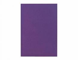 Артикул 3741, Полудатированный ежедневник А5 (Фиолетовый)