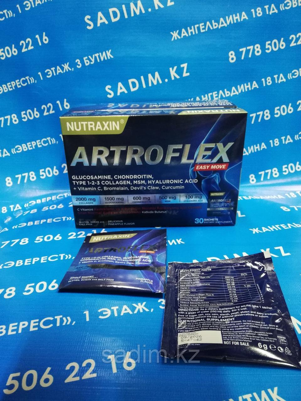 Артрофлекс .Artroflex Nutraxin 30 саше