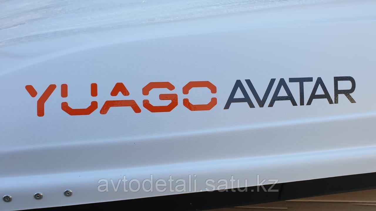 Автобокс багажник на крышу Yuago Avatar 460л 186х86х46см - фото 4 - id-p115121975