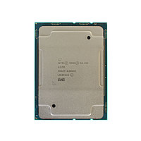 Орталық процессор (CPU) Intel Xeon Silver Processor 4215R