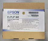 Лампа EPSON, ELPLP60 Оригинал!, фото 2