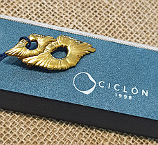 Брошь / Botanic / EB 75 ( пр. Абая 141-14)