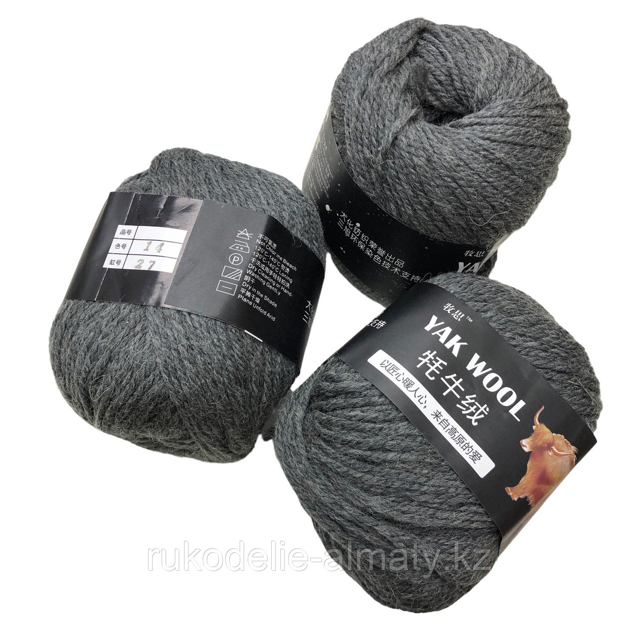 Пряжа для ручного вязания "Yak wool ", 100 гр, белый Серый - фото 2 - id-p81625446