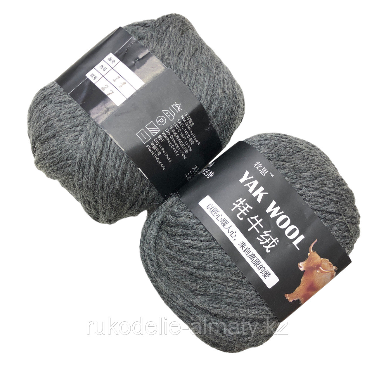 Пряжа для ручного вязания "Yak wool ", 100 гр, белый Серый - фото 4 - id-p81625446