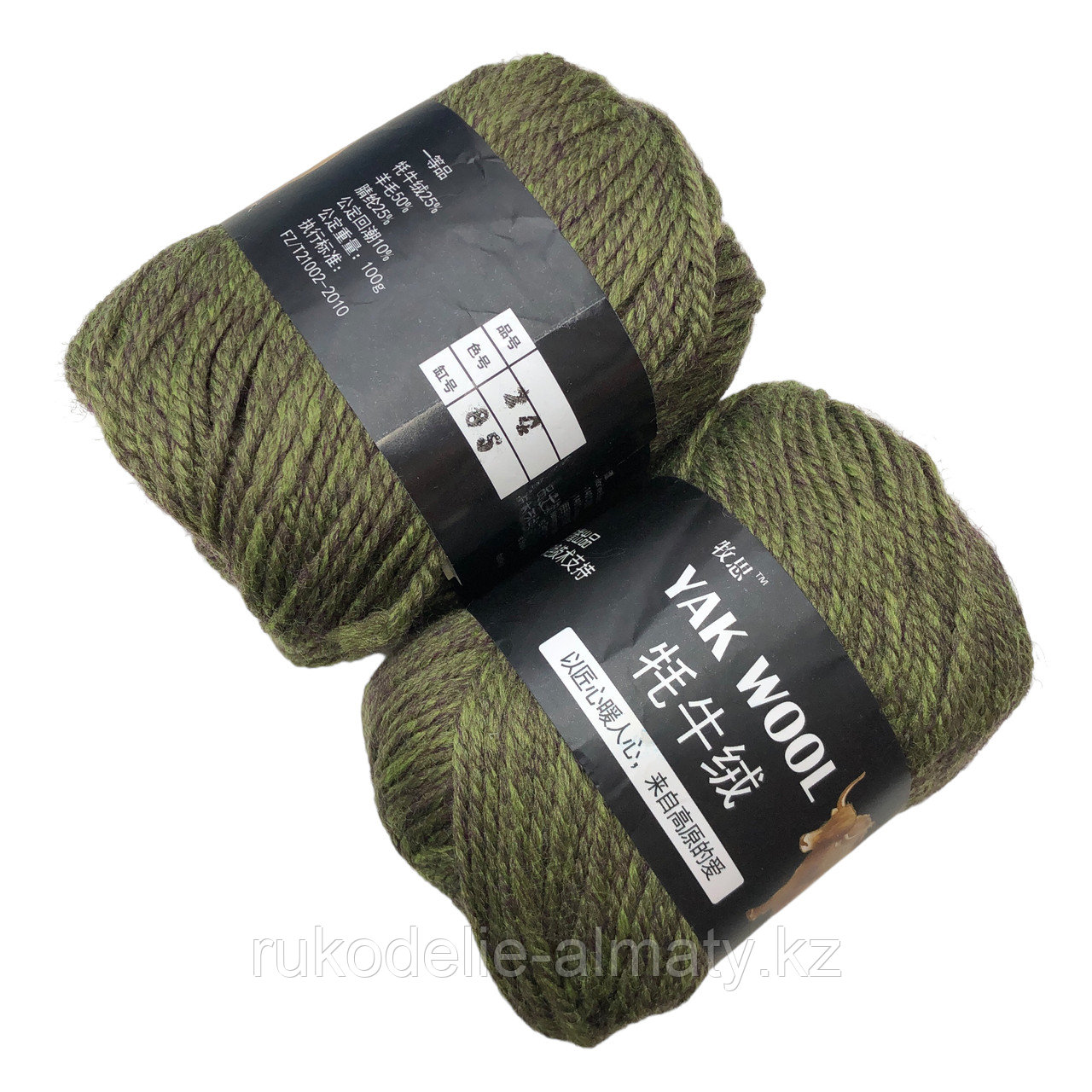 Пряжа для ручного вязания "Yak wool ", 100 гр, белый защитный - фото 4 - id-p81625450