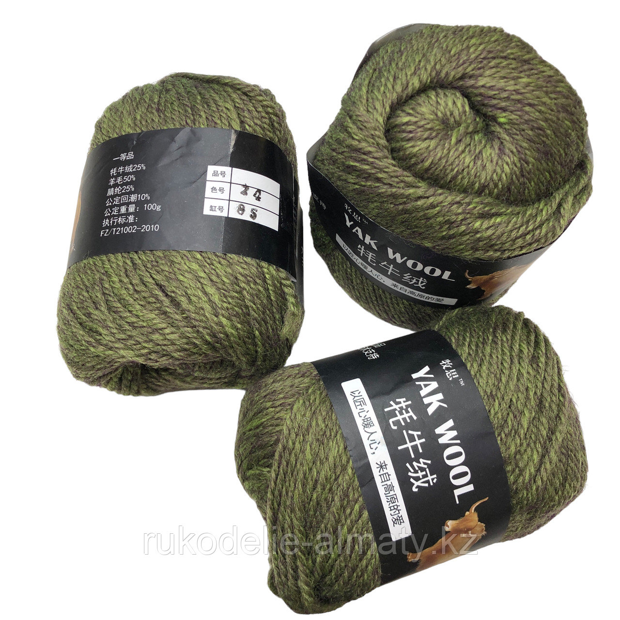 Пряжа для ручного вязания "Yak wool ", 100 гр, белый защитный - фото 2 - id-p81625450