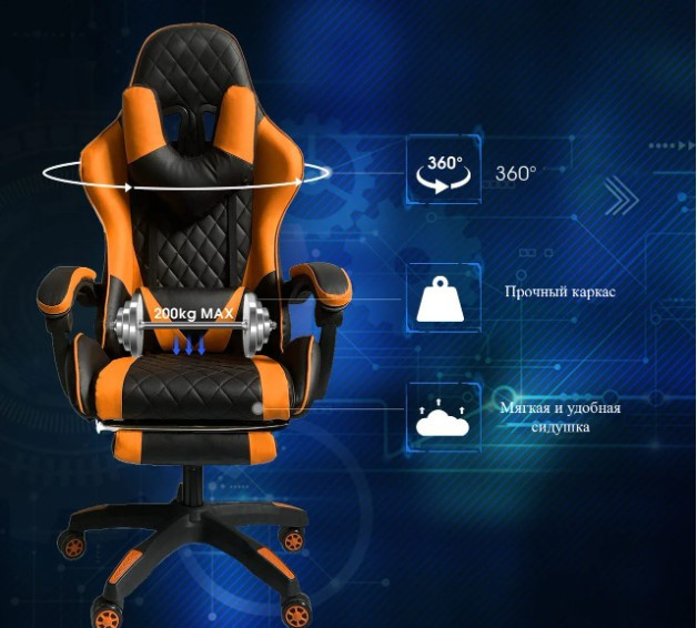 Игровое кресло GC-2050, сине-черное - фото 3 - id-p115173255