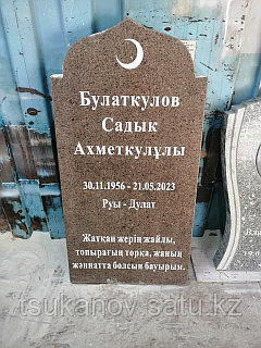 Сексуалды ханым Бриджит Б. университетте өзінің әдемі жігітін трахает етеді