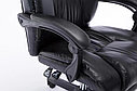 Кресло офисное черное OC-201-black, фото 3