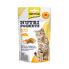 400716 GimCat Nutri Pockets, хрустящие подушечки с сыром и таурином 60 г.