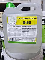 Растворитель 646, 5 л.