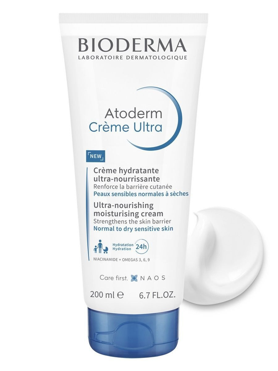 Bioderma Atoderm Creme Ultra Увлажняющий крем, 200 мл - фото 1 - id-p115173862