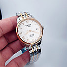 Мужские наручные часы Tissot Le Locle (12387), фото 7