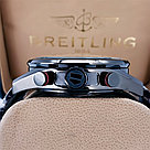 Мужские наручные часы Tag Heuer Carrera (05039), фото 4