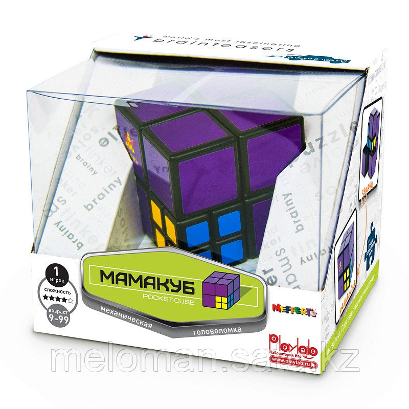 Meffert's: МамаКуб (Pocket Cube) - фото 2 - id-p115173955