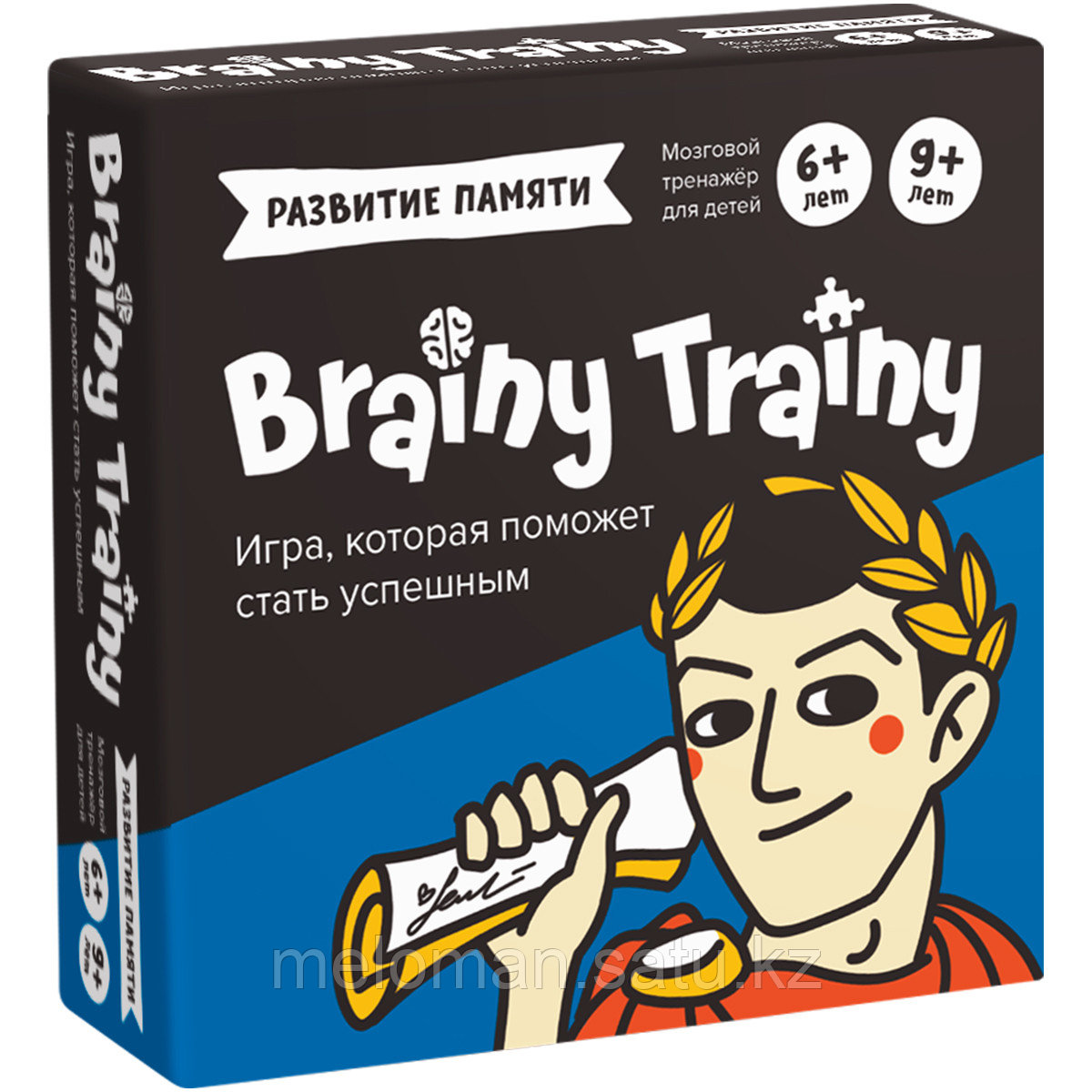 BRAINY TRAINY: Развитие памяти