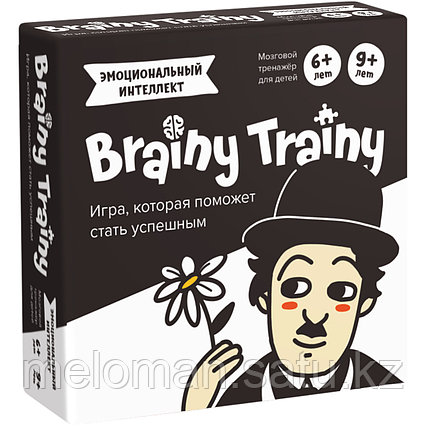 BRAINY TRAINY: Эмоциональный интеллект
