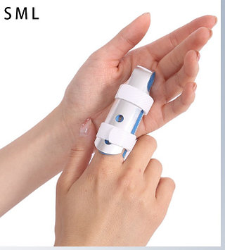 ШИНА ДЛЯ СТАБИЛИЗАЦИИ ПАЛЬЦЕВ