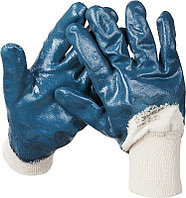 Перчатки ЗУБР "МАСТЕР" рабочие с манжетой, с нитриловым покрытием ладони, размер XL (10)