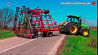 Культиватор для сплошной обработки почвы POLARIS 10 PREMIUM "Elvorti"