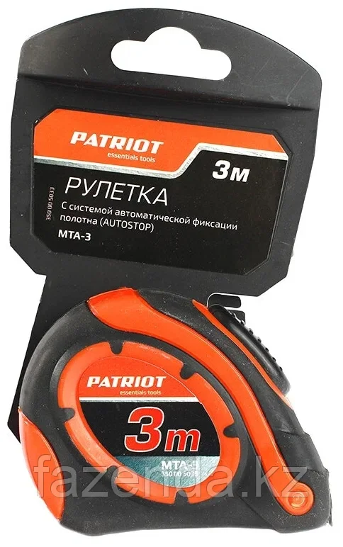 Рулетка Patriot MTA-3, 3мх25мм, автостоп - фото 4 - id-p115178491