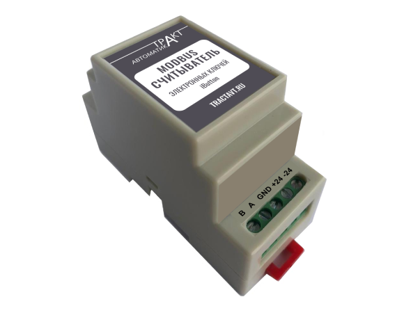 Modbus-считыватель электронных ключей iButton - фото 1 - id-p115181884