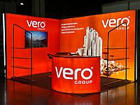 Аренда выставочных стендов