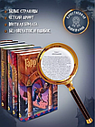 Комплект книг Гарри Поттер 7 частей РОСМЭН, фото 2