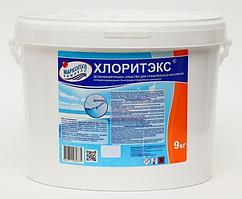 Хлоритекс гранулированный  9 кг (Маркопул)
