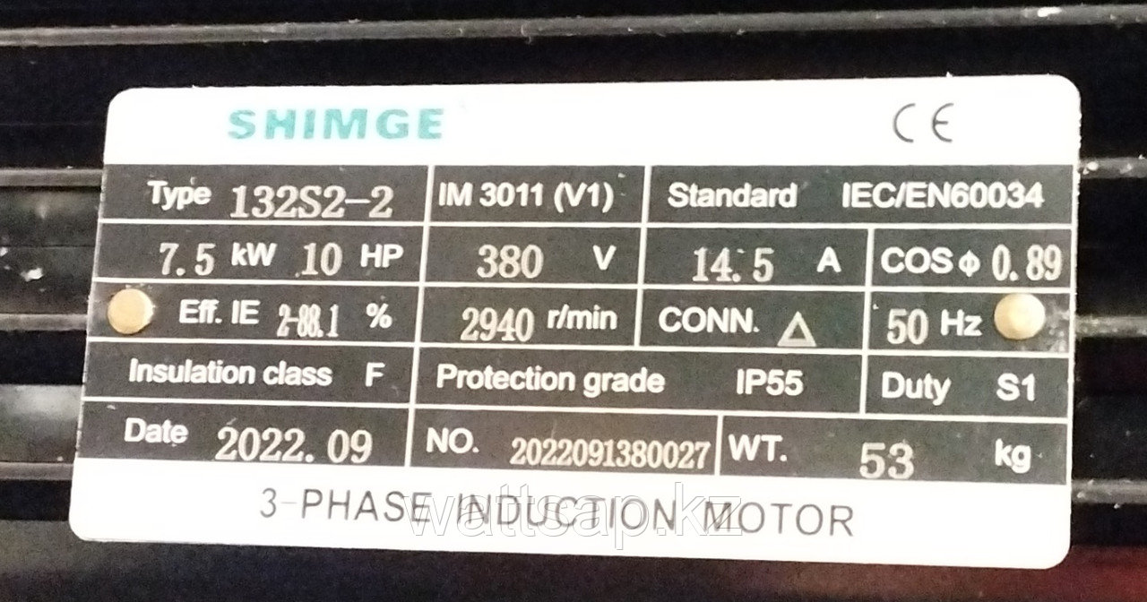 Насос линейный циркуляционный Shimge TB65-34/2-7,5 380v, 34м, 50м3/ч - фото 6 - id-p45932203