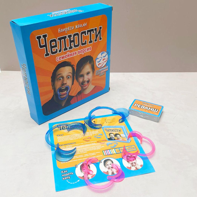 настольная игра board game