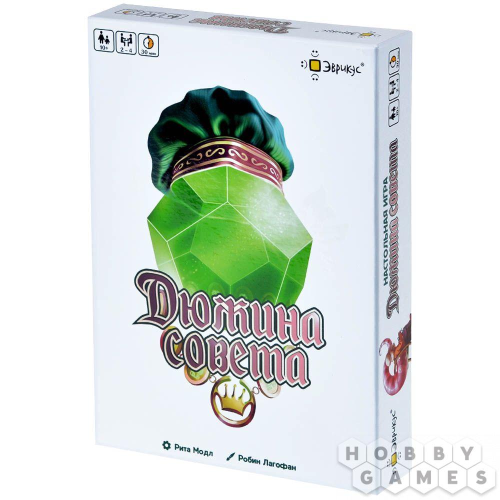 Настольная игра Дюжина совета