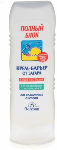 Крем Барьер 3 Купить