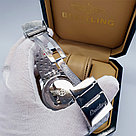 Мужские наручные часы Breitling Navitimer (11929), фото 6