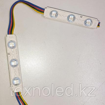 Светодиодный трёхточечный модуль RGB 3 led белый 1,5W, DC12V, фото 4