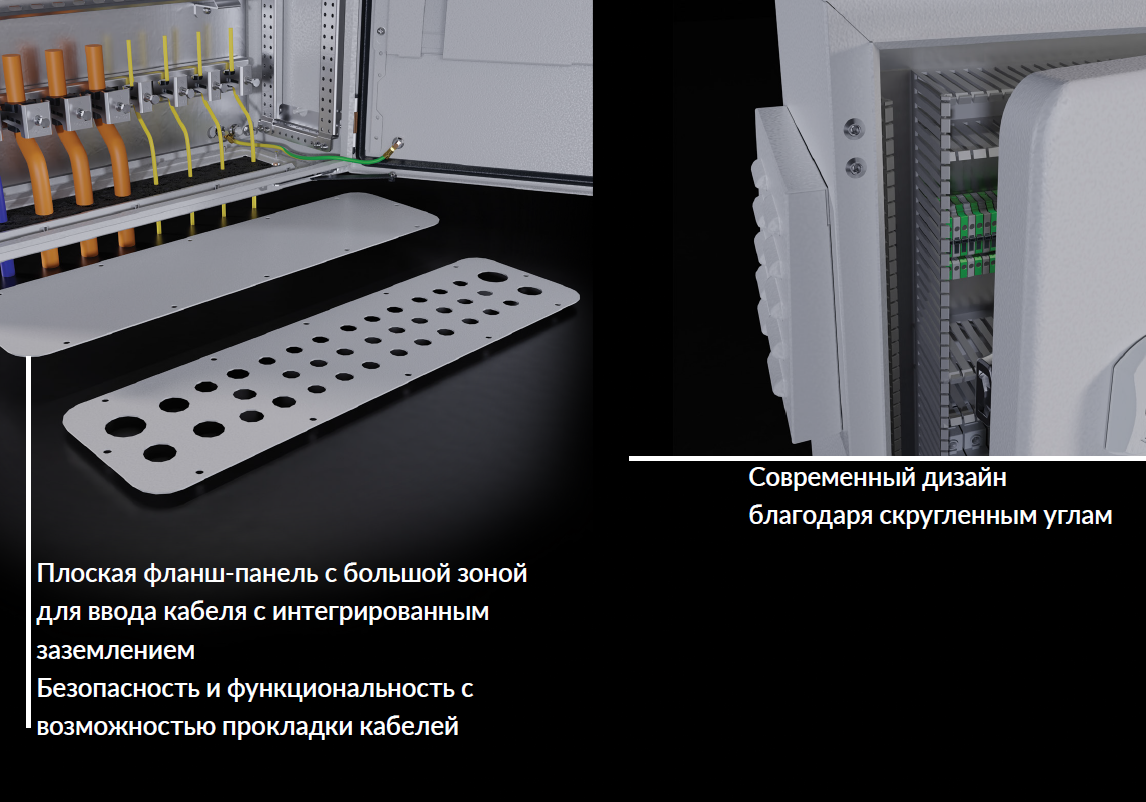 DM Medium 400х500х260 Шкаф электротехнический настенный IP66 - фото 4 - id-p107566697